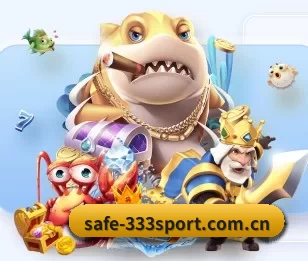 safe-333sport.com.cn的故事