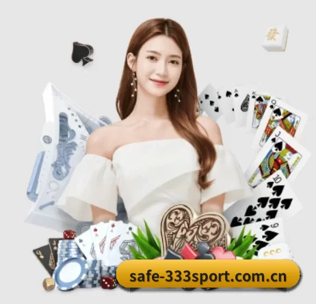 safe-333sport.com.cn APP