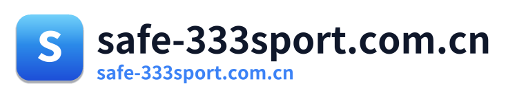 safe-333sport.com.cn Logo